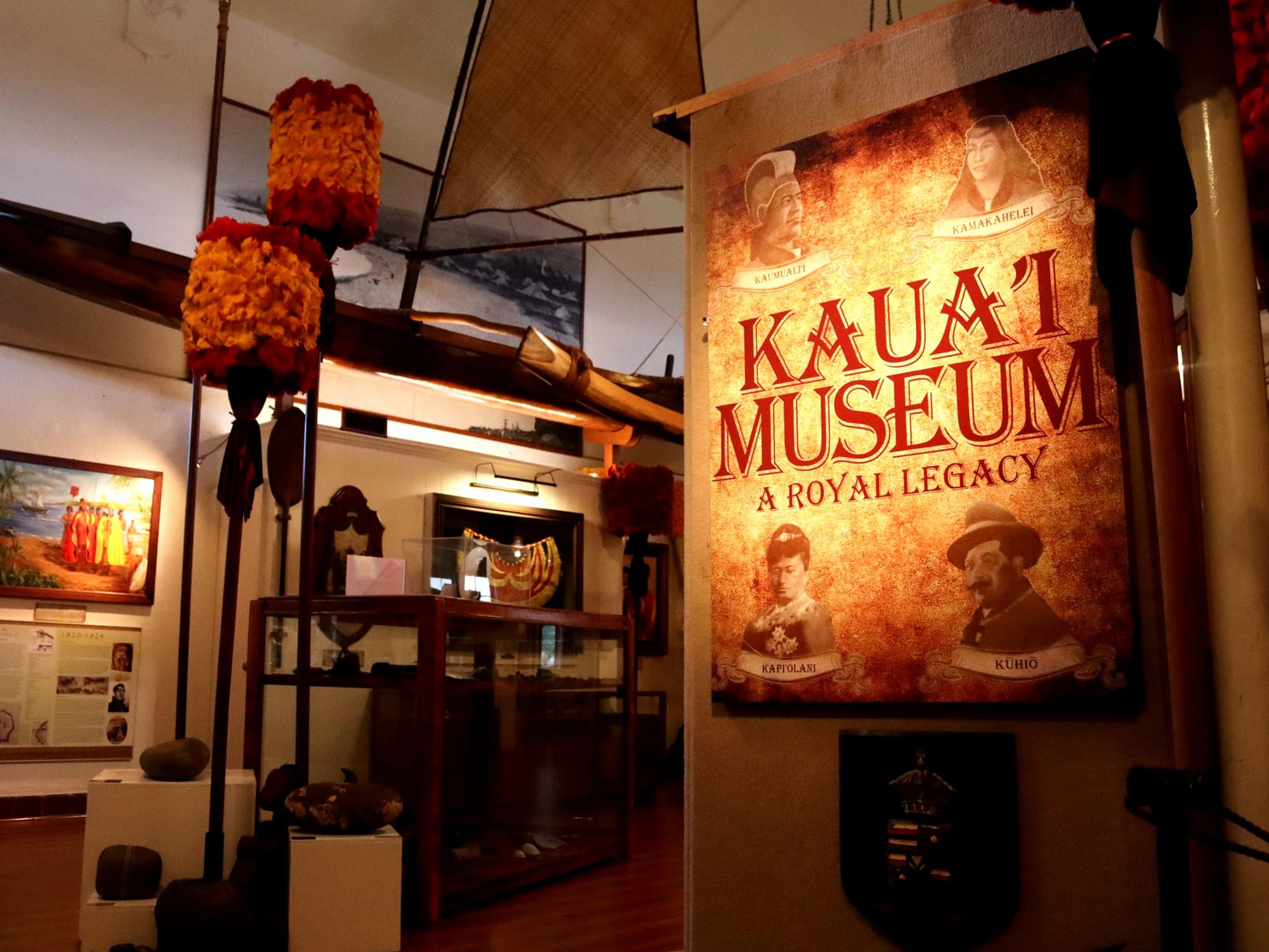 Kauai Museum interior exhibit